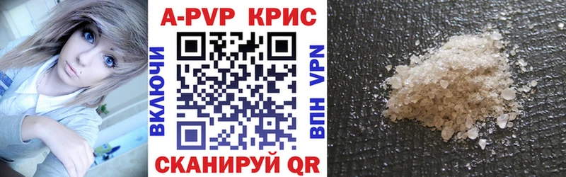 Купить Героин  Конопля  Мефедрон  ГАШИШ  Черноголовка