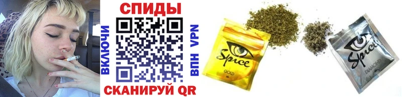 Купить где  Черноголовка  Бутират BDO 