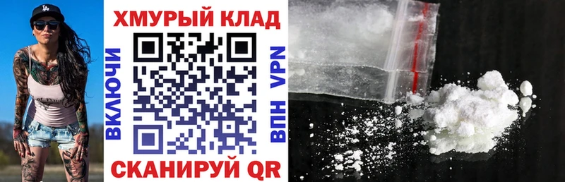 Купить где  Черноголовка  ГЕРОИН афганец 