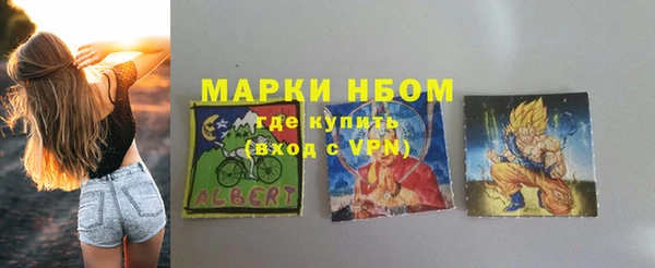 наркотики Липки