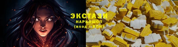 молекула духа Лиски