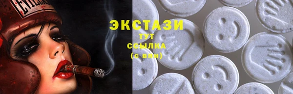 наркотики Липки