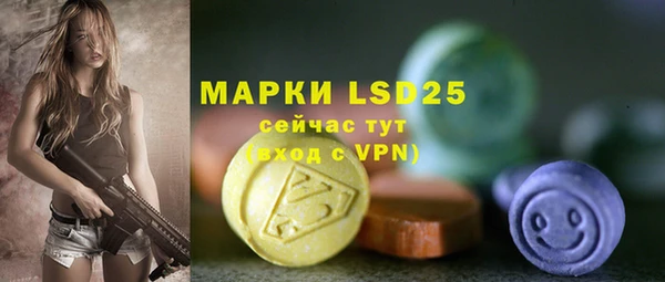 наркотики Липки