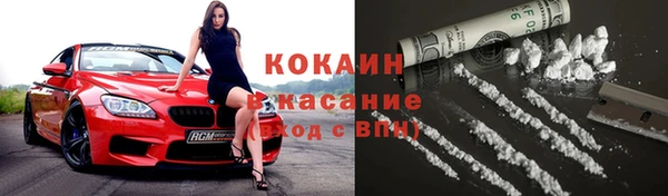 ГАЛЛЮЦИНОГЕННЫЕ ГРИБЫ Лихославль