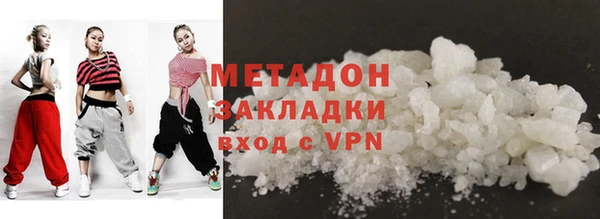 ГАЛЛЮЦИНОГЕННЫЕ ГРИБЫ Лихославль