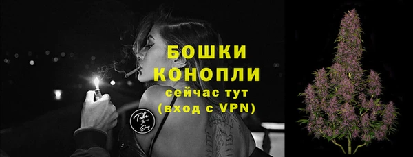 наркотики Липки