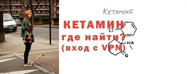 наркотики Липки