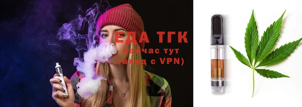 наркотики Липки