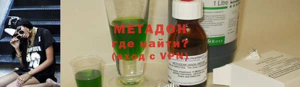 ГАЛЛЮЦИНОГЕННЫЕ ГРИБЫ Лихославль