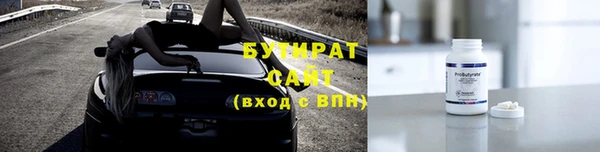 ГАЛЛЮЦИНОГЕННЫЕ ГРИБЫ Лихославль