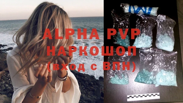 ГАЛЛЮЦИНОГЕННЫЕ ГРИБЫ Лихославль