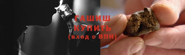 наркотики Липки