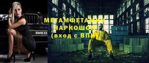 наркотики Липки