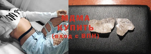 молекула духа Лиски