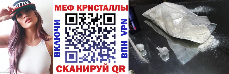 Купить  Черноголовка  МЯУ-МЯУ VHQ 