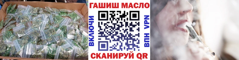 Купить  Черноголовка  ТГК Wax 